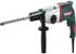 Перфоратор Metabo UHE 22 Multi
