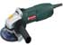 УШМ (болгарка) Metabo W 10-125 Quick *