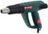 Термопистолет Фен Metabo HE 2000